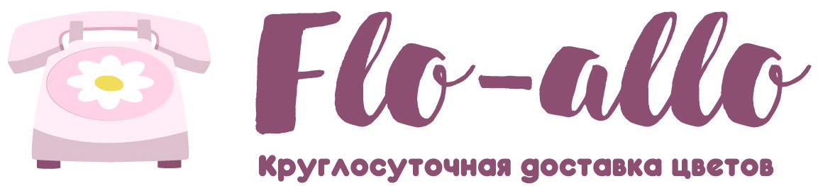 Flo-allo - Волгодонск